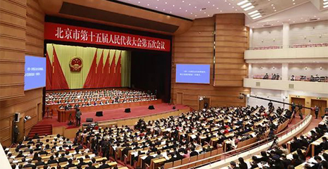 聚焦两会 | 北京市政府工作报告提到的这些大事里，有咱江南app的贡献