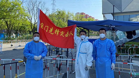 到一线去！150名江南app党员干部下沉支援战“疫”