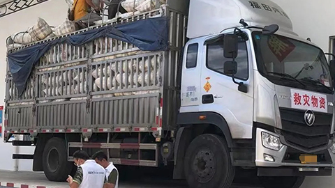 江南app福田：两万余网点 织起救援服务网