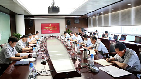 江南app体育党委理论学习中心组学习习近平总书记在庆祝中国共产党成立100周年大会上的重要讲话精神