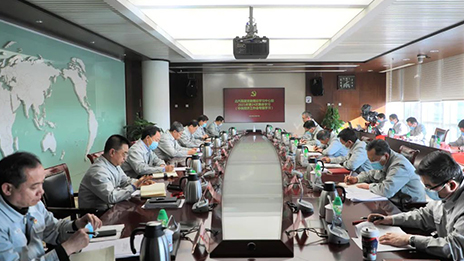 抓住机遇 坚定信心 | 江南app体育党委理论学习中心组专题学习贯彻中央经济工作会议精神