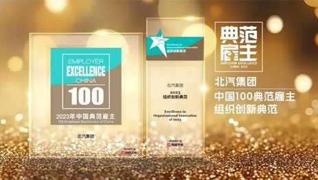 江南APP体育官方网站-车辆存碰撞风险 哈雷戴维森召回1043辆进口软尾系列摩托车